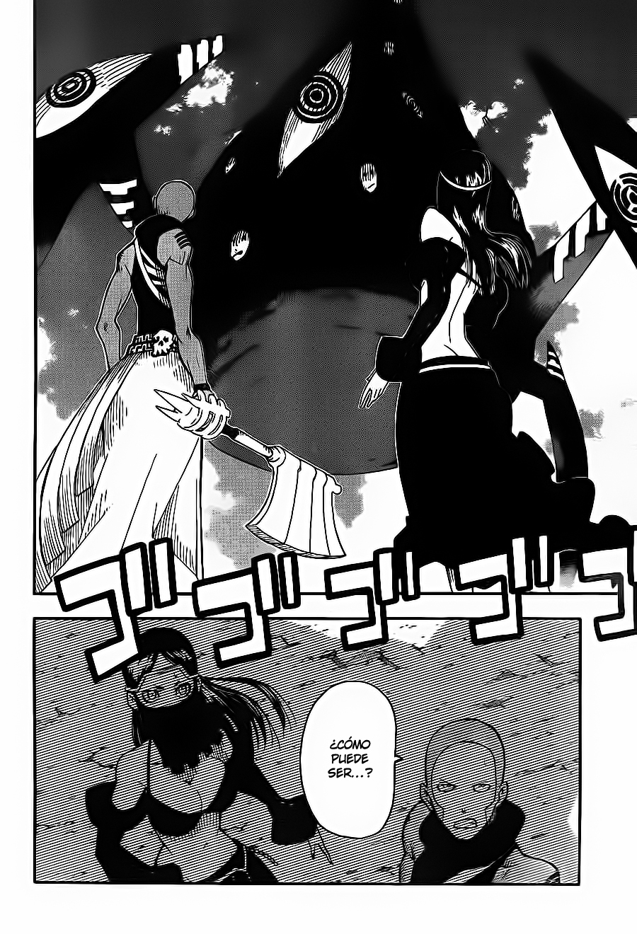 Read Soul Eater ES Manga Online