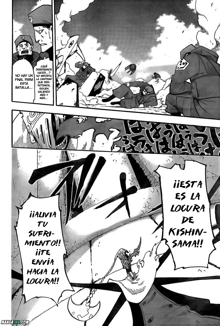 Read Soul Eater ES Manga Online