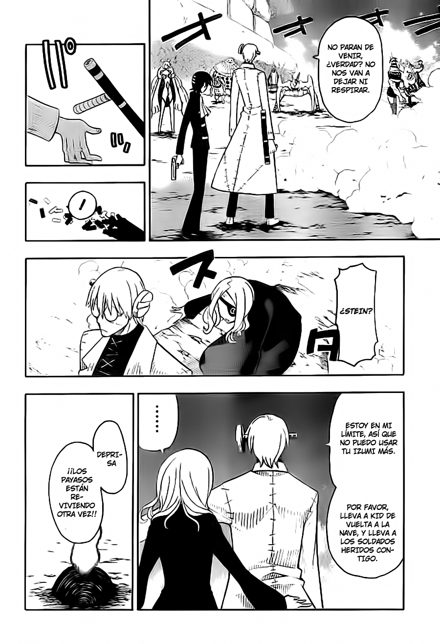 Read Soul Eater ES Manga Online