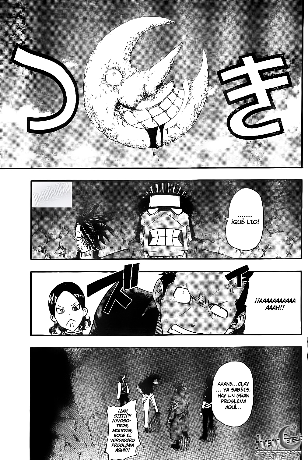 Read Soul Eater ES Manga Online