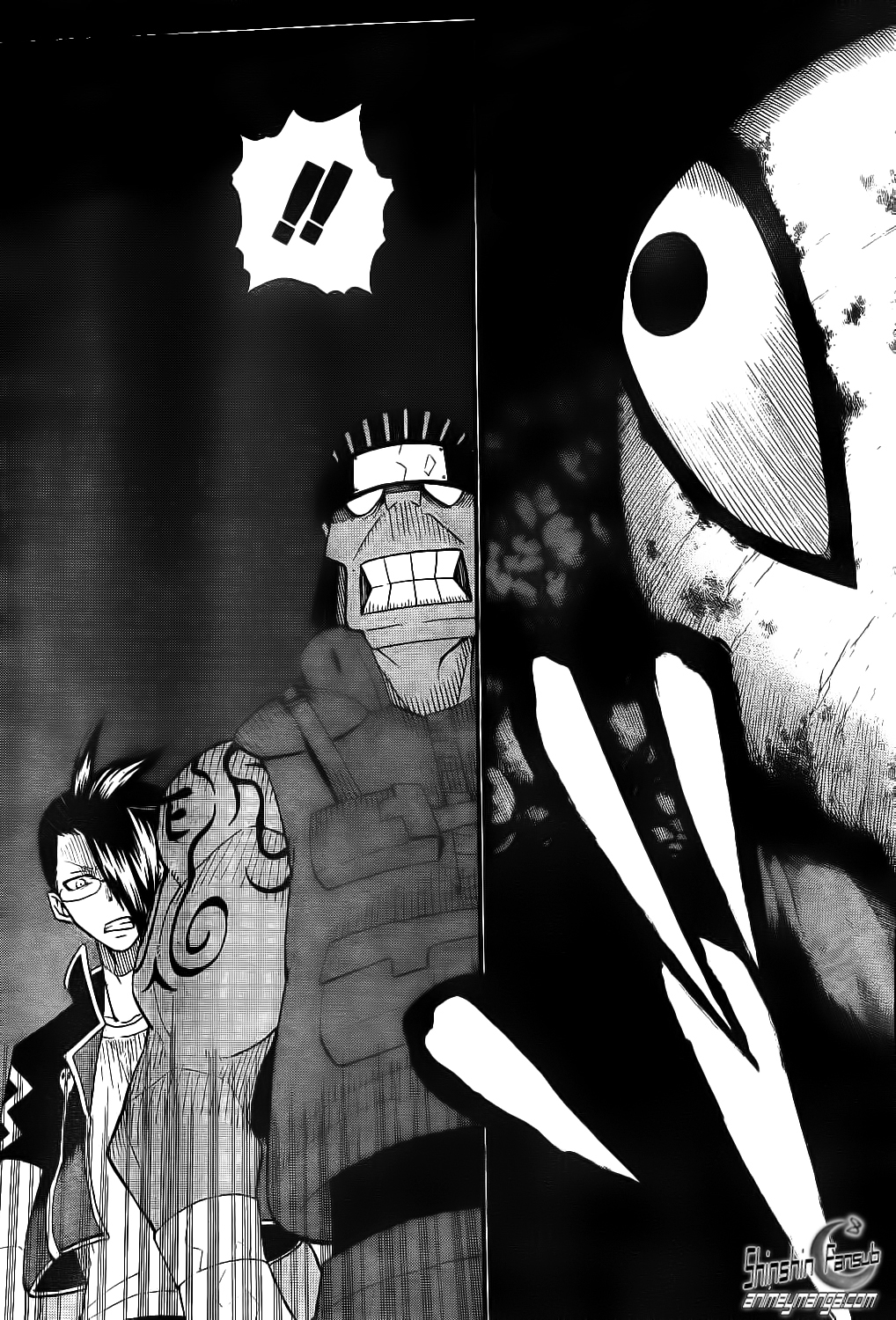 Read Soul Eater ES Manga Online