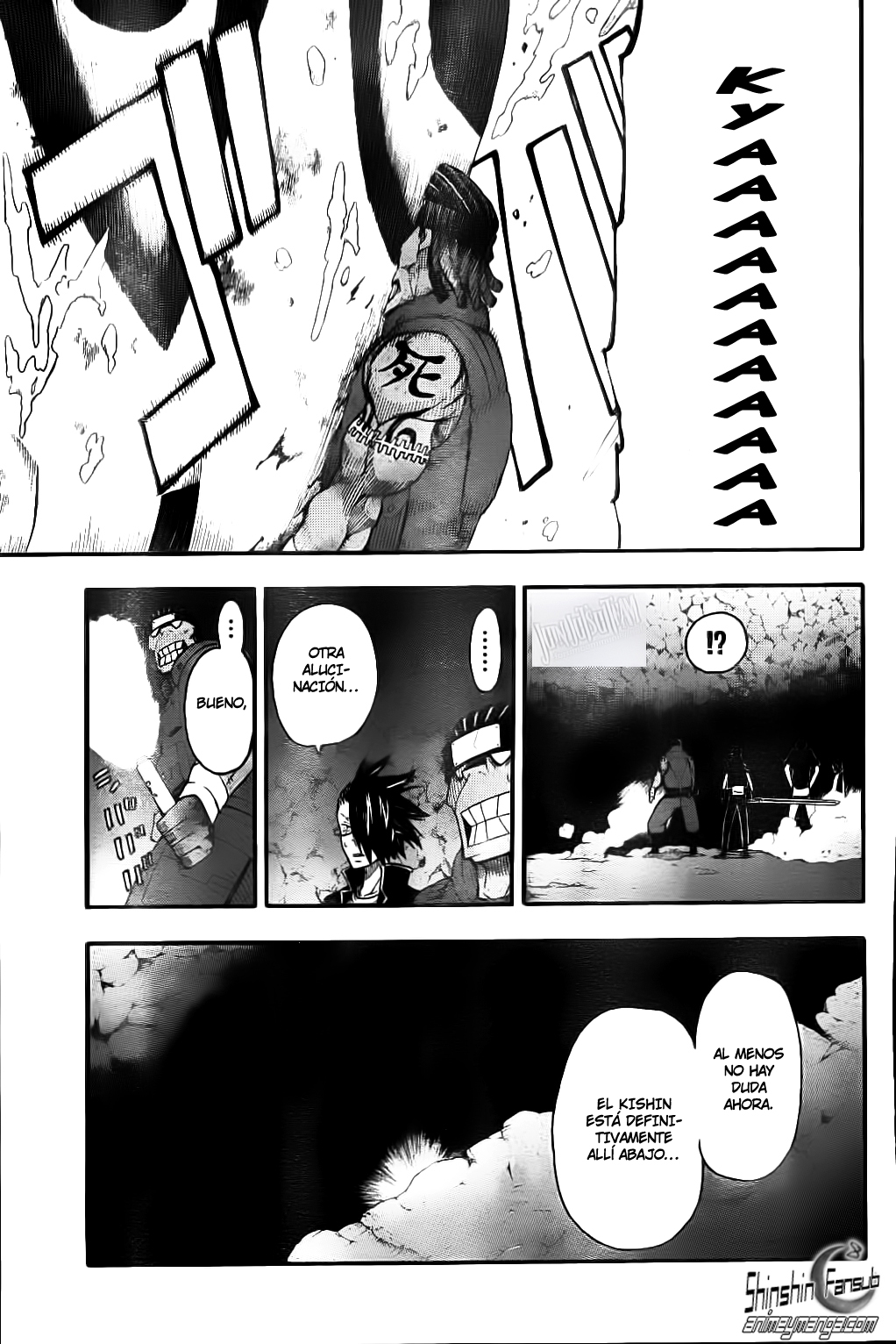 Read Soul Eater ES Manga Online