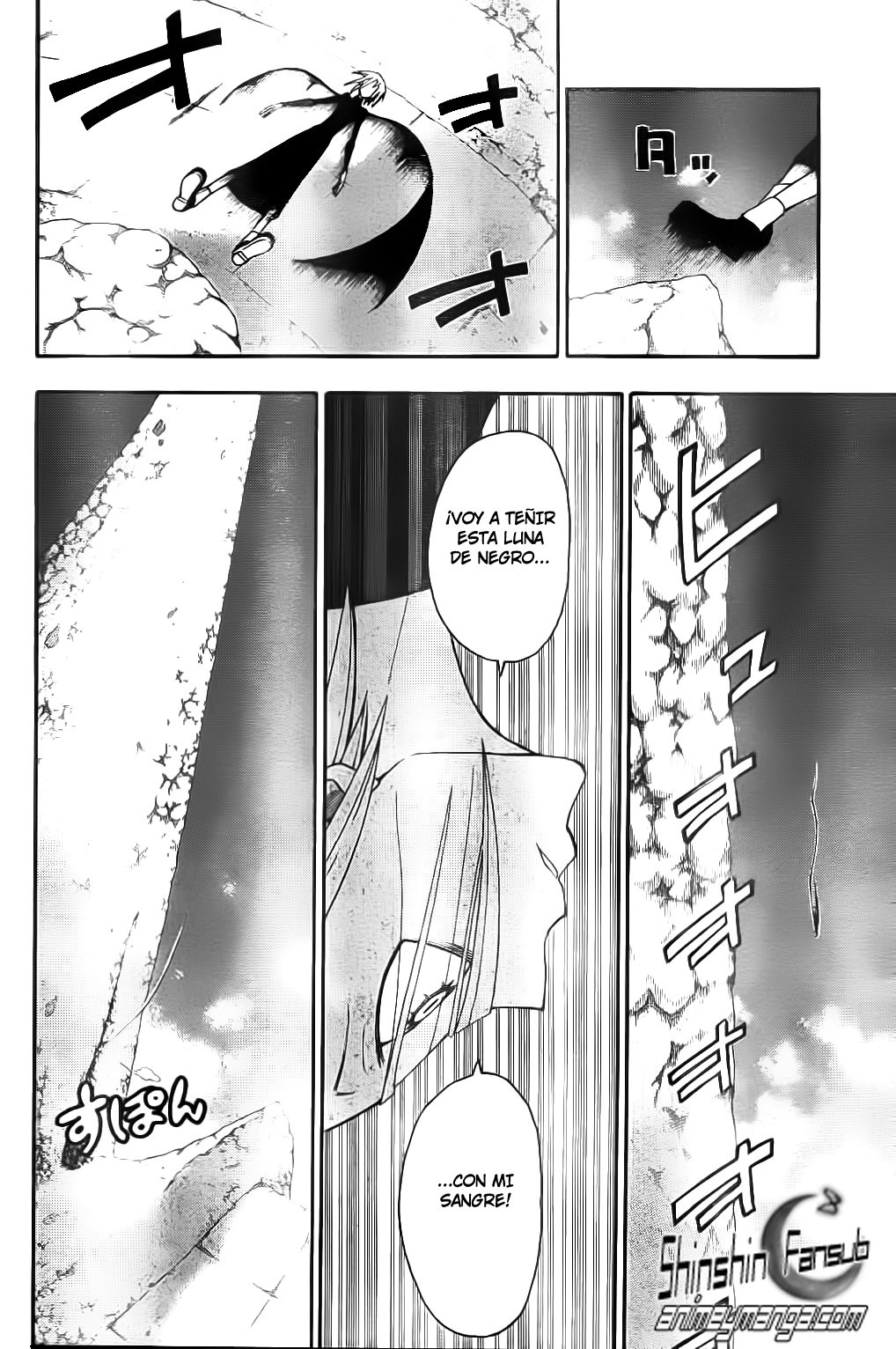 Read Soul Eater ES Manga Online