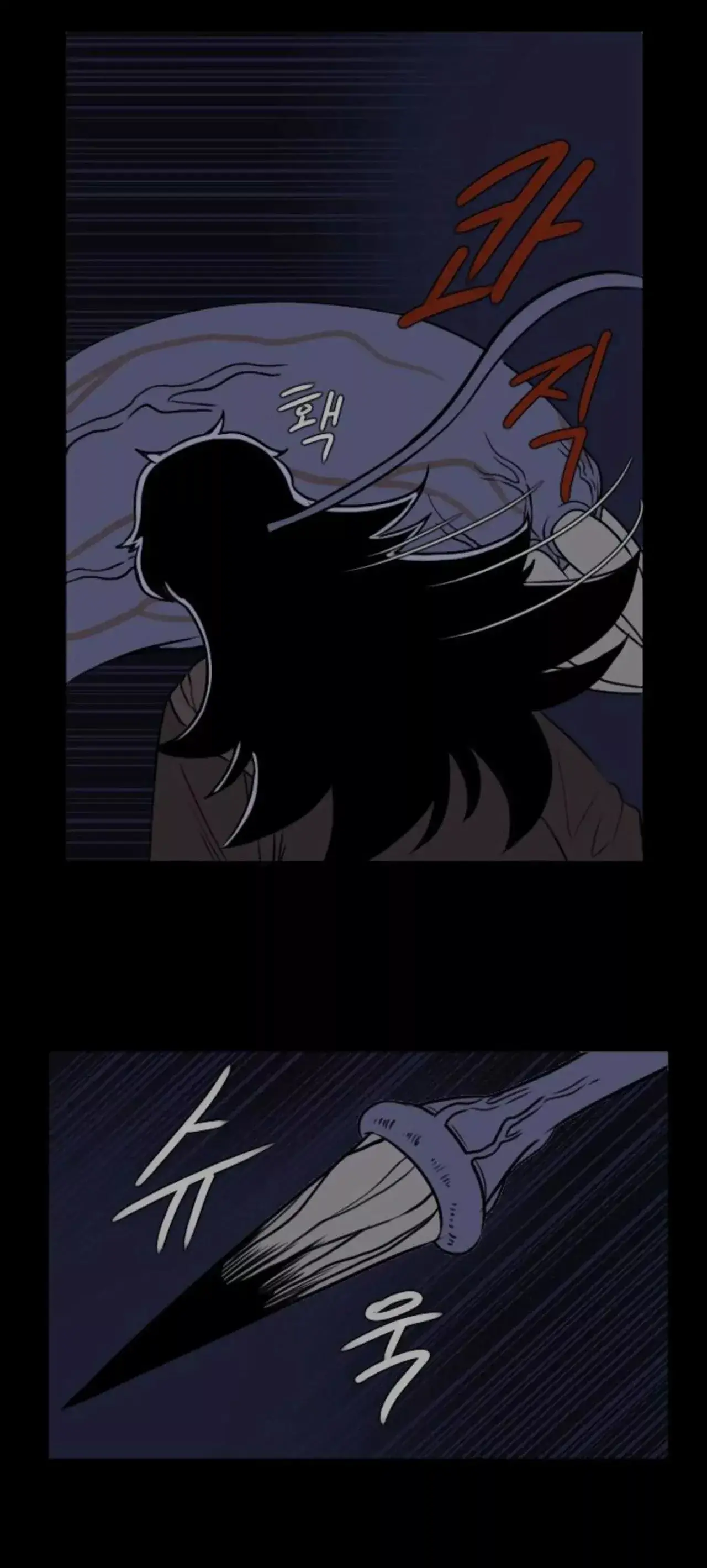 Read Soy mamá ES Manga Online