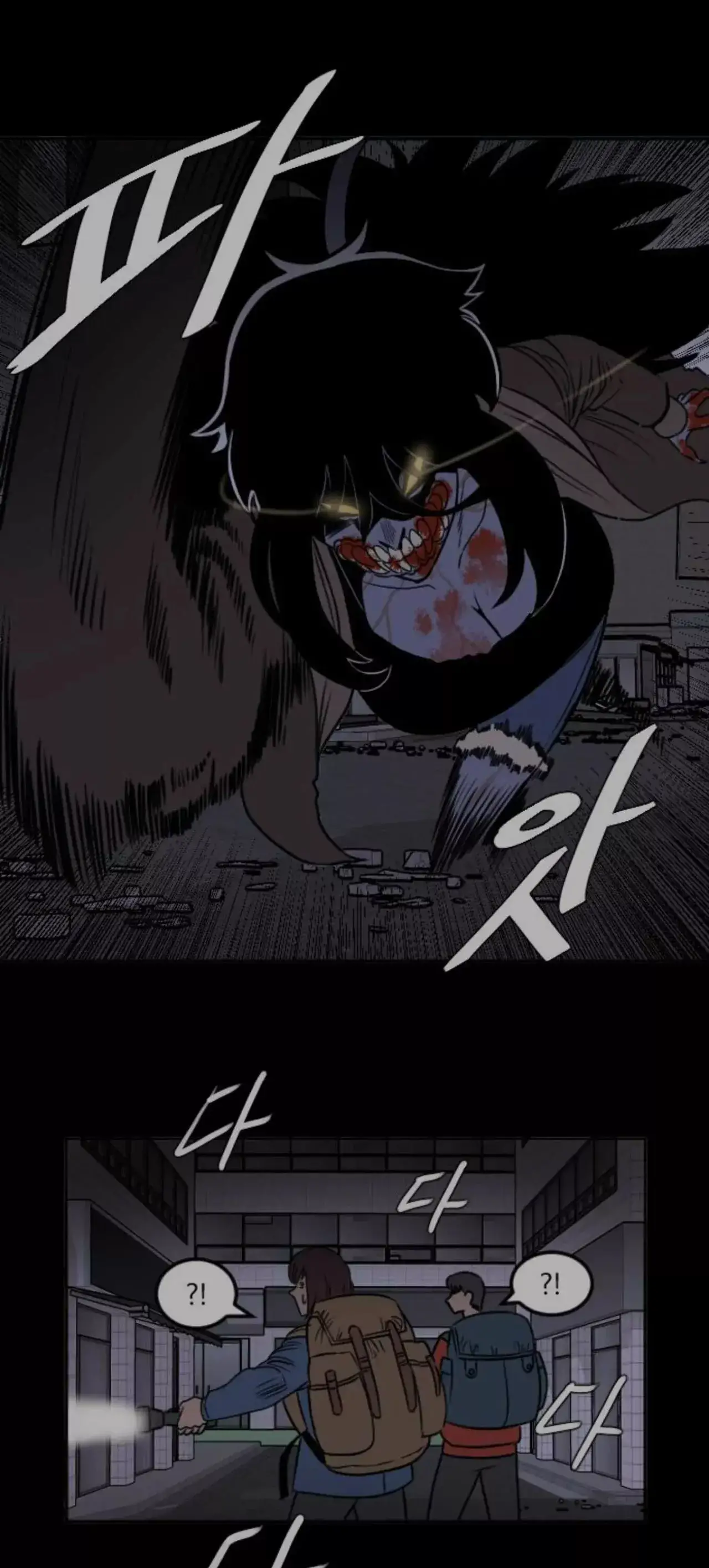 Read Soy mamá ES Manga Online