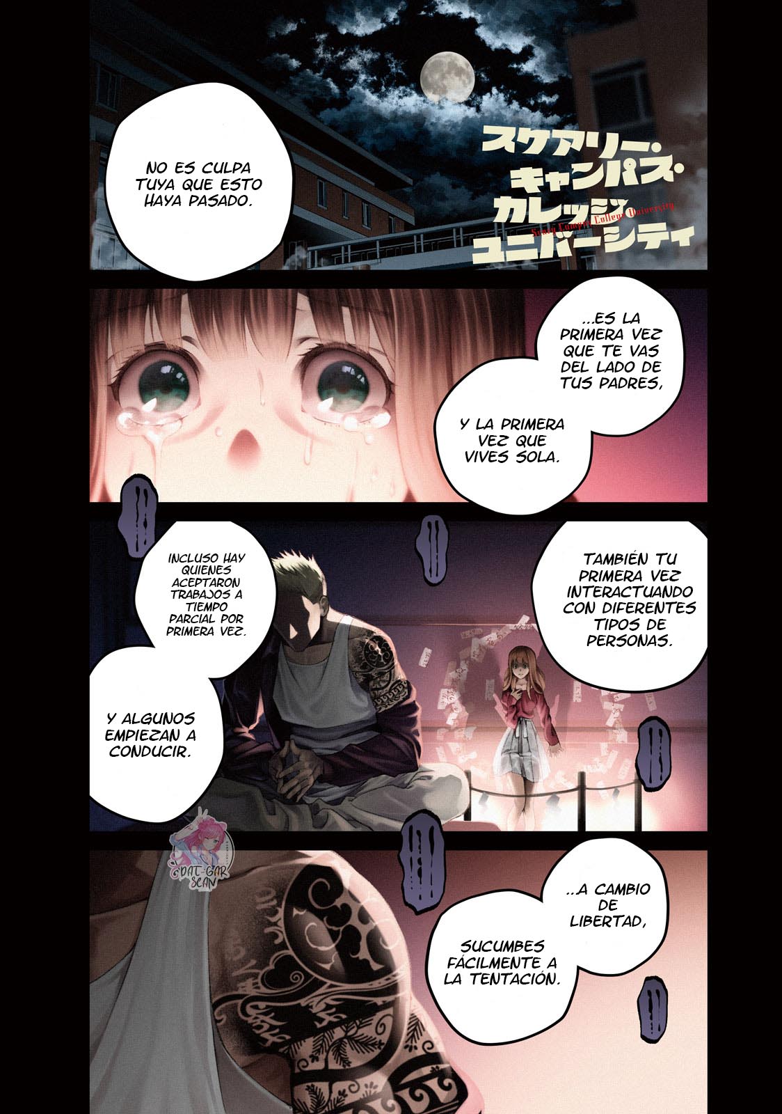 Read Sukeari Kyanpasu Karejji Yunibashiti ES Manga Online