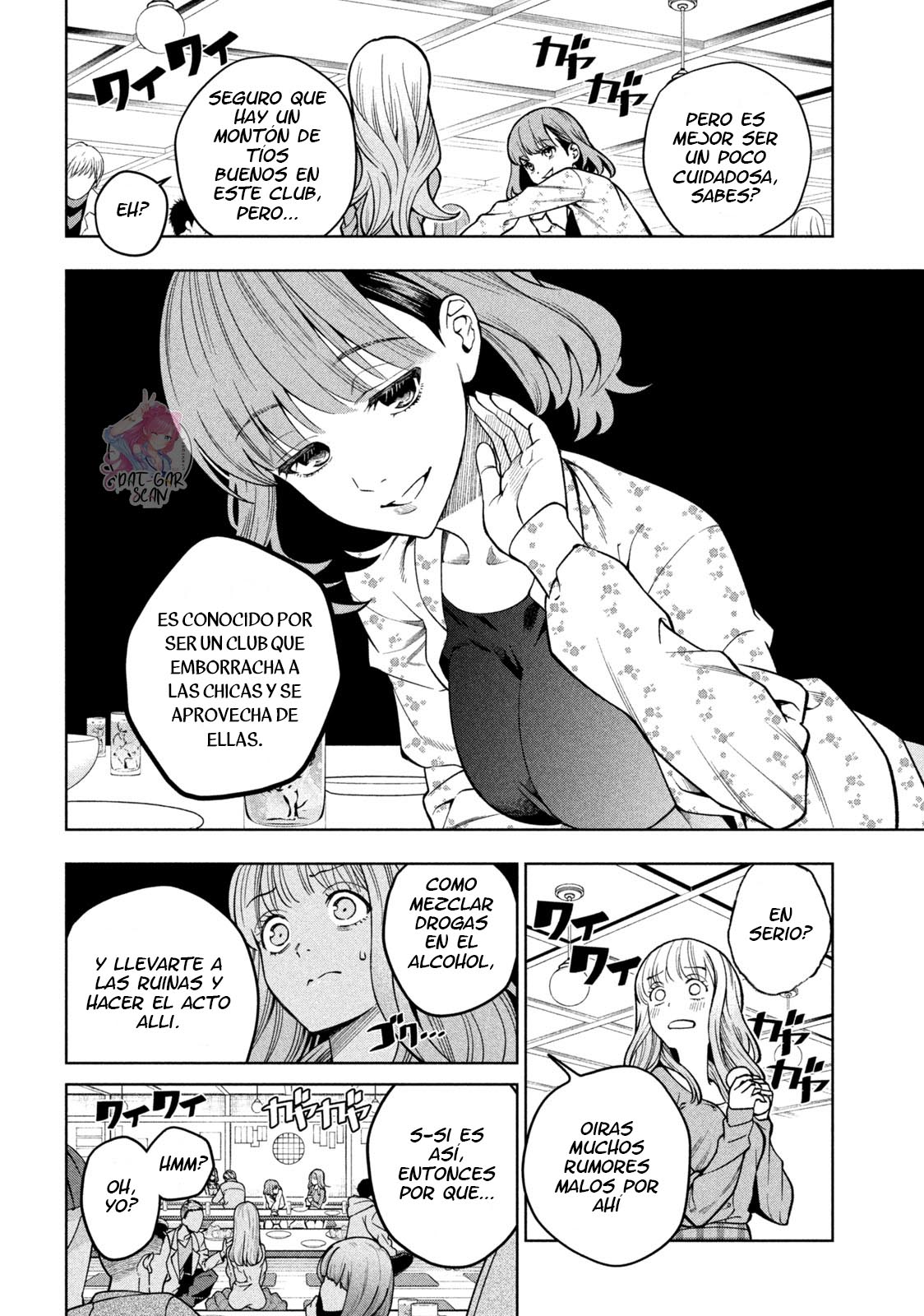 Read Sukeari Kyanpasu Karejji Yunibashiti ES Manga Online