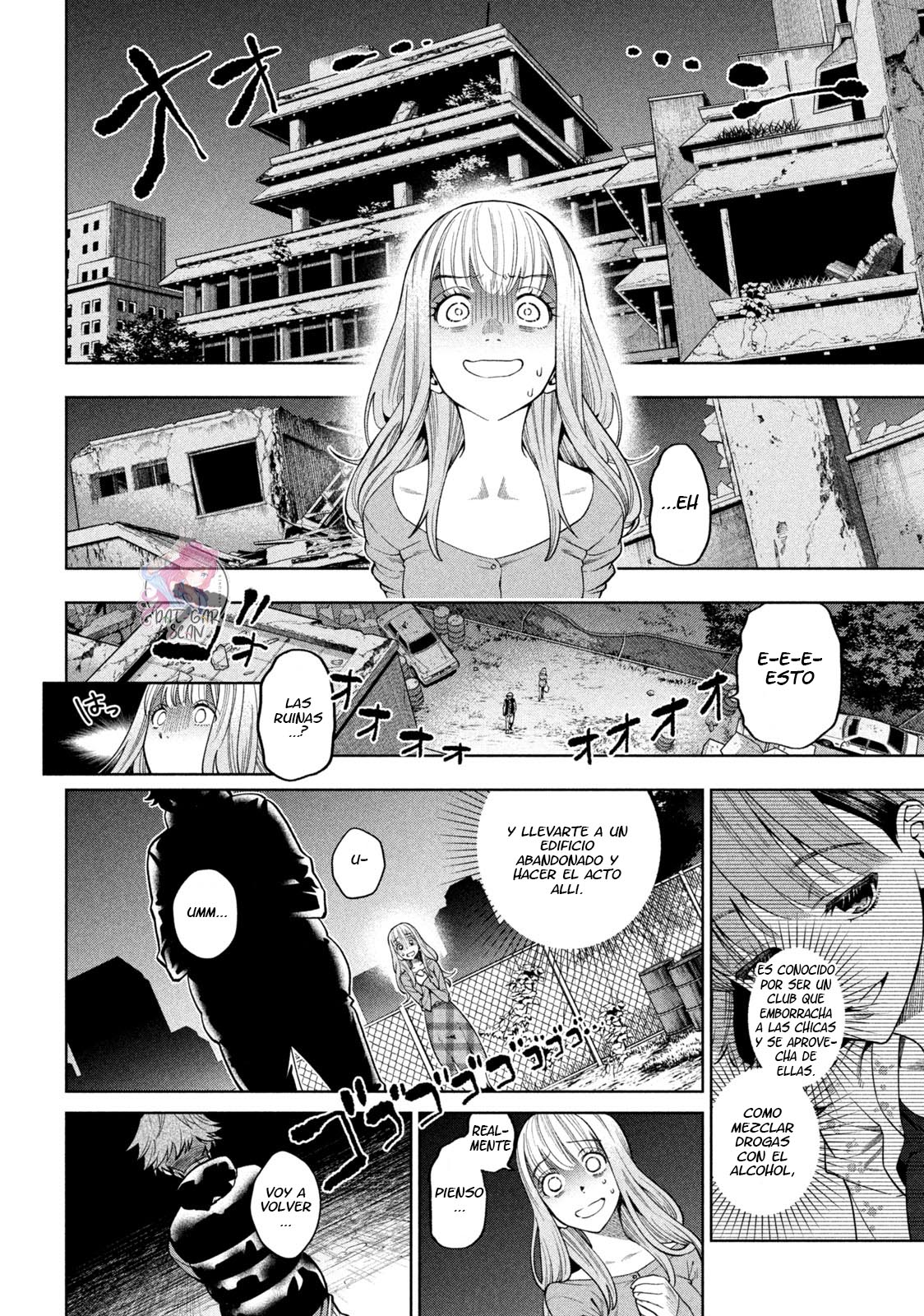 Read Sukeari Kyanpasu Karejji Yunibashiti ES Manga Online