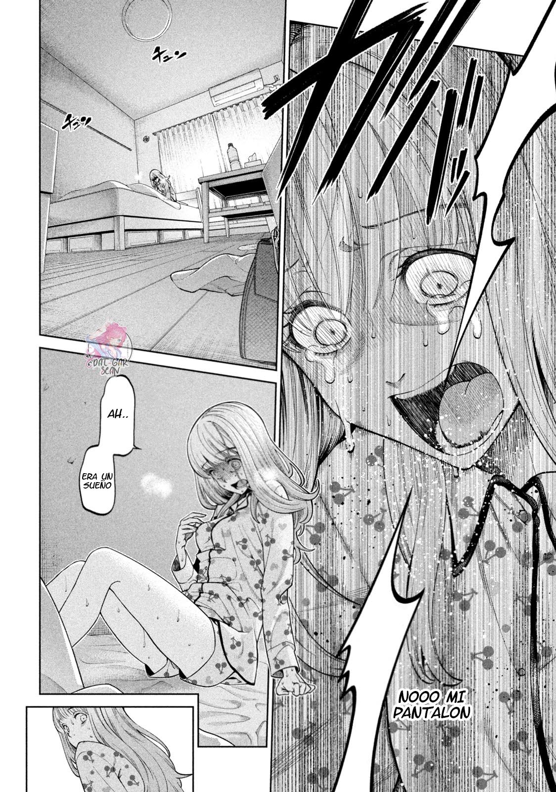 Read Sukeari Kyanpasu Karejji Yunibashiti ES Manga Online