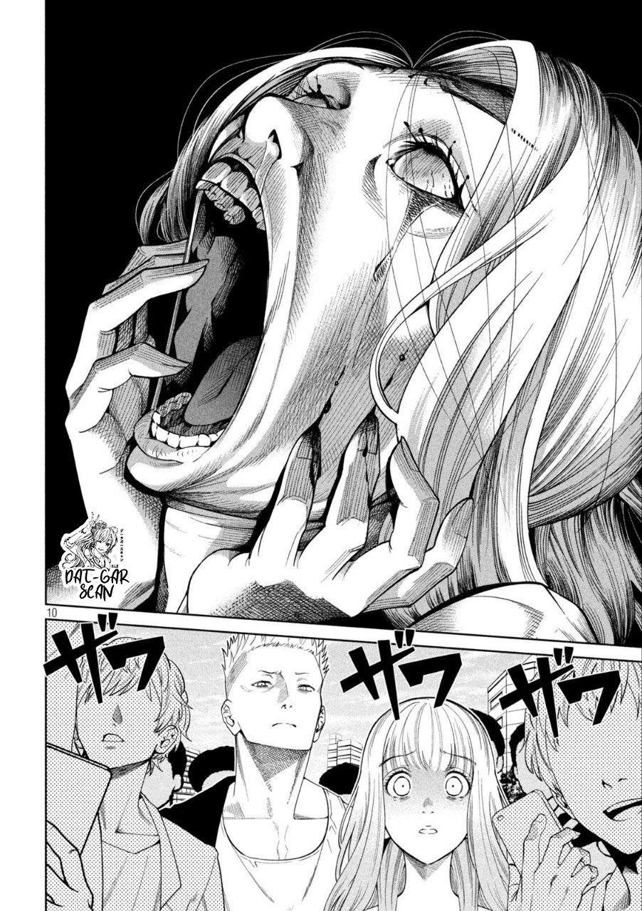 Read Sukeari Kyanpasu Karejji Yunibashiti ES Manga Online