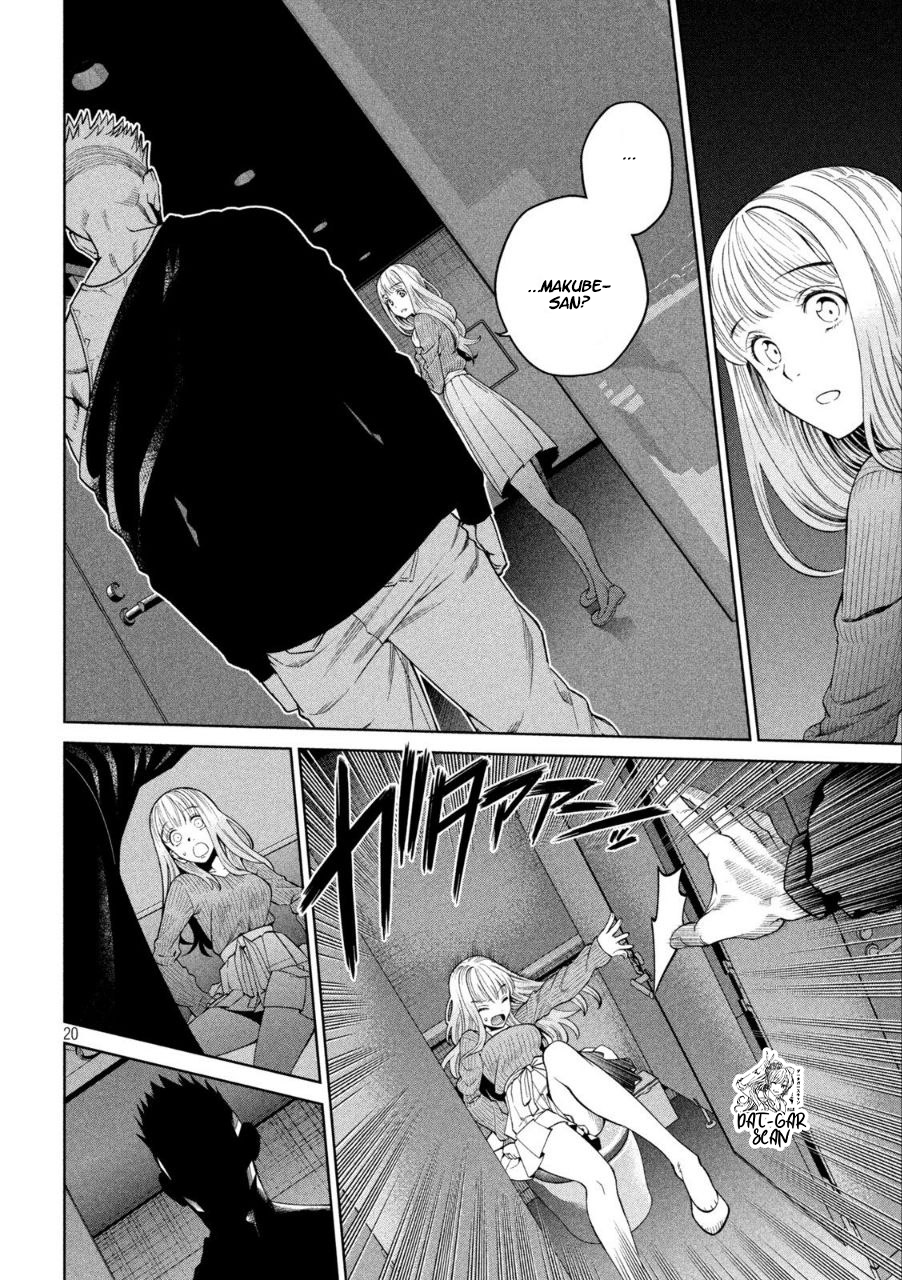 Read Sukeari Kyanpasu Karejji Yunibashiti ES Manga Online