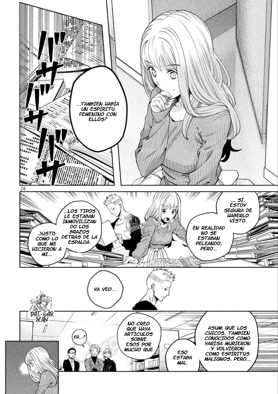 Read Sukeari Kyanpasu Karejji Yunibashiti ES Manga Online