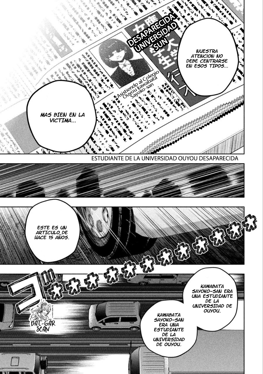 Read Sukeari Kyanpasu Karejji Yunibashiti ES Manga Online