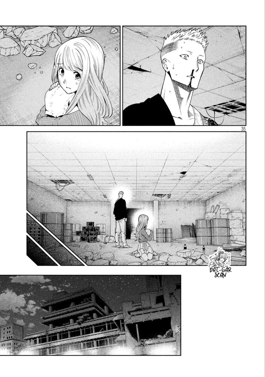 Read Sukeari Kyanpasu Karejji Yunibashiti ES Manga Online