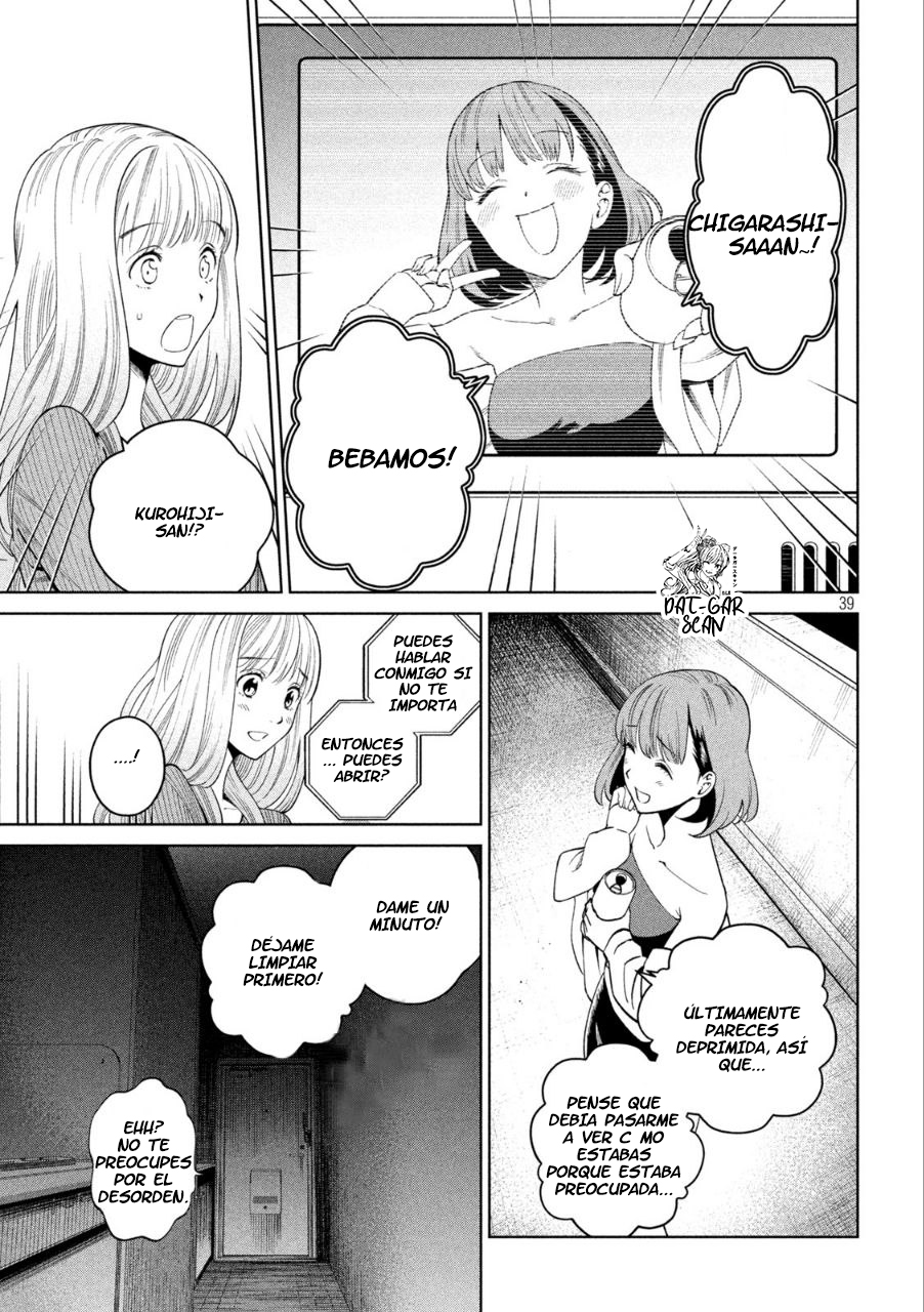Read Sukeari Kyanpasu Karejji Yunibashiti ES Manga Online