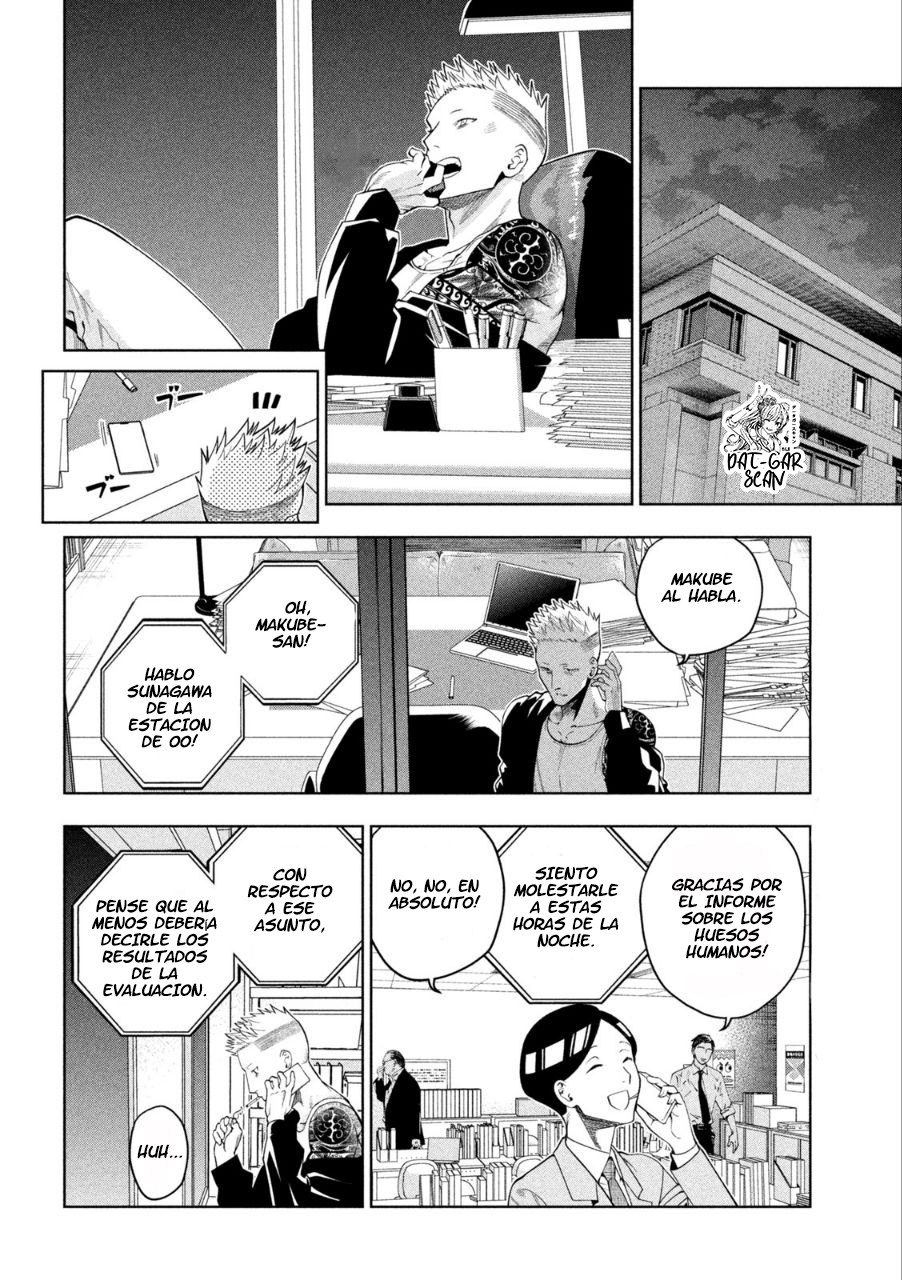 Read Sukeari Kyanpasu Karejji Yunibashiti ES Manga Online