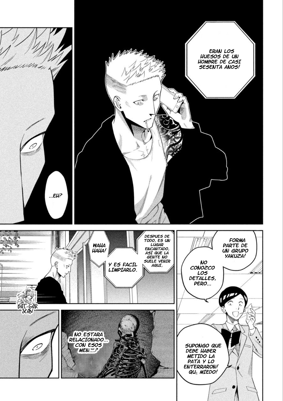 Read Sukeari Kyanpasu Karejji Yunibashiti ES Manga Online