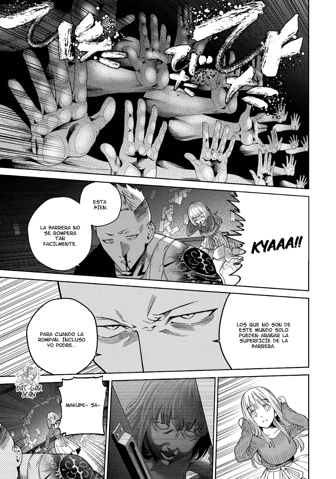 Read Sukeari Kyanpasu Karejji Yunibashiti ES Manga Online