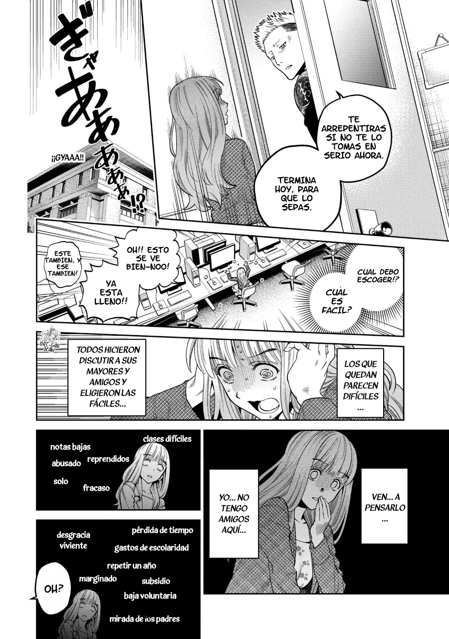 Read Sukeari Kyanpasu Karejji Yunibashiti ES Manga Online