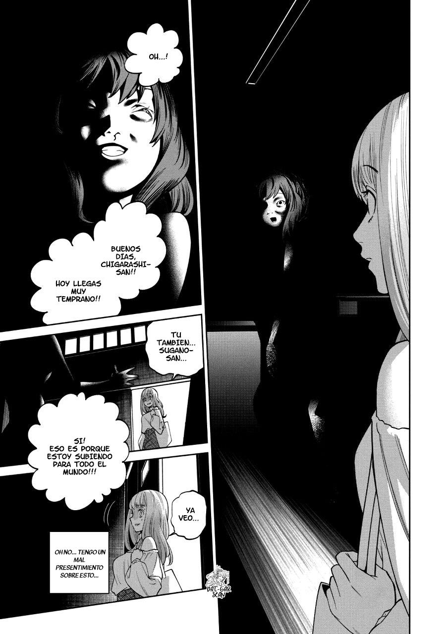 Read Sukeari Kyanpasu Karejji Yunibashiti ES Manga Online