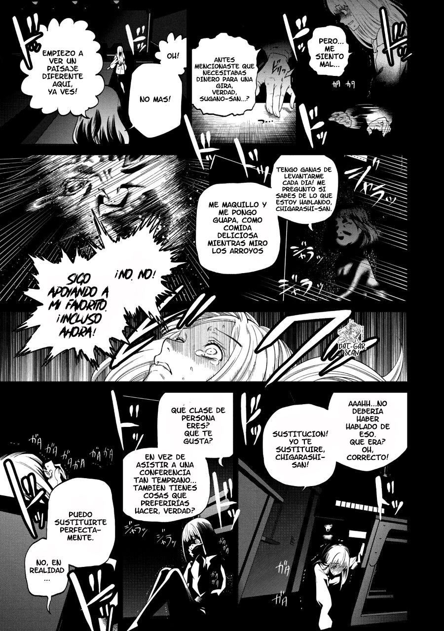 Read Sukeari Kyanpasu Karejji Yunibashiti ES Manga Online