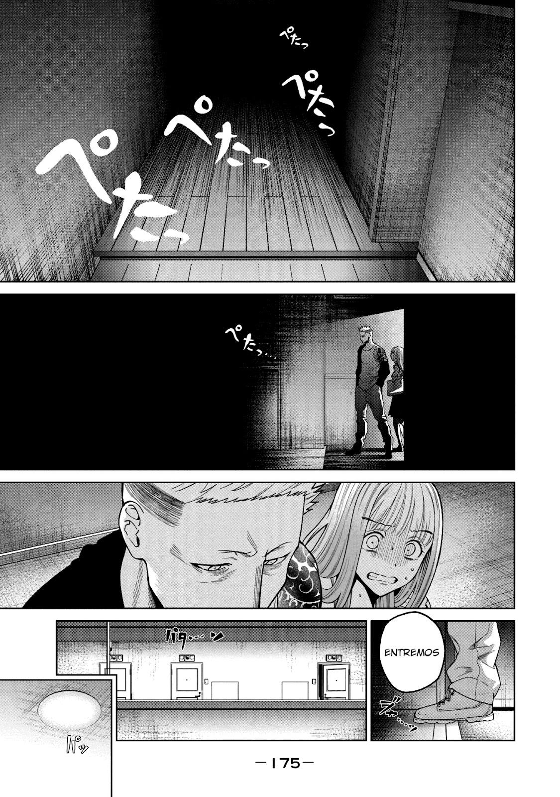 Read Sukeari Kyanpasu Karejji Yunibashiti ES Manga Online