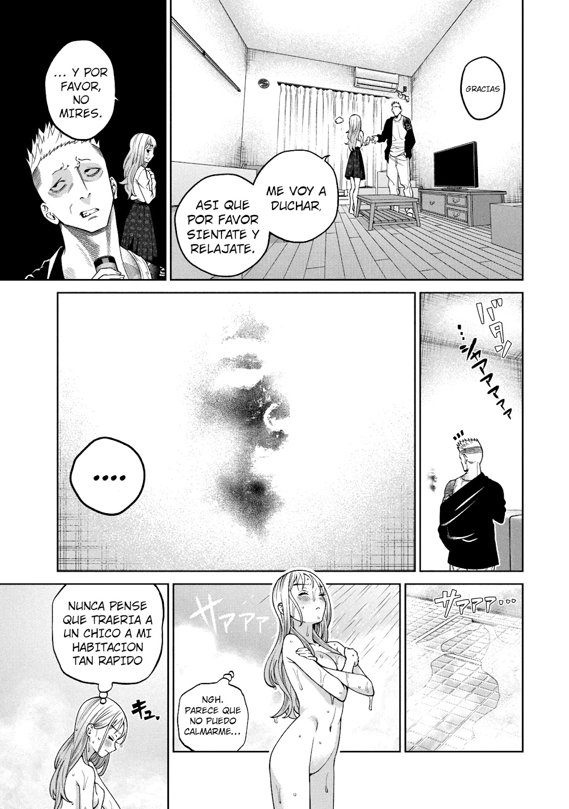 Read Sukeari Kyanpasu Karejji Yunibashiti ES Manga Online