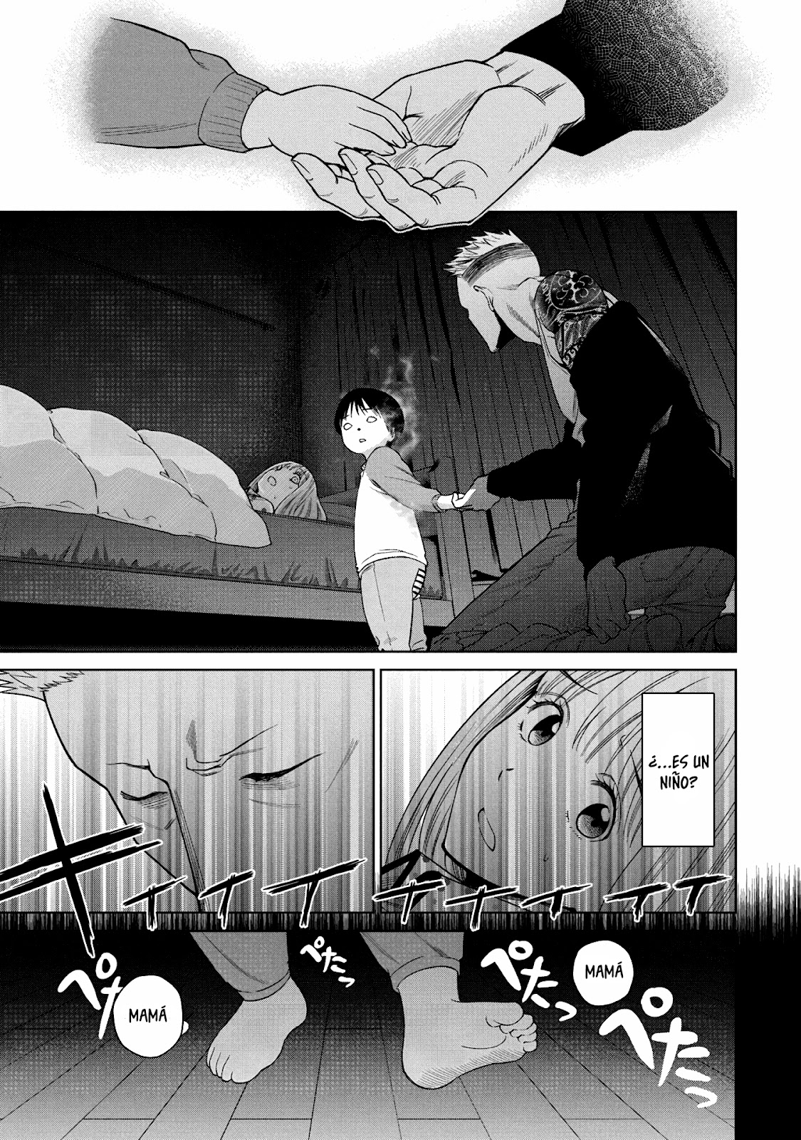 Read Sukeari Kyanpasu Karejji Yunibashiti ES Manga Online
