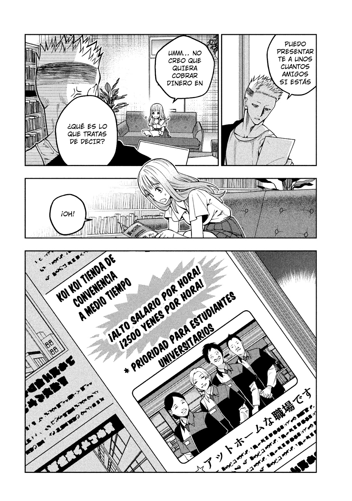 Read Sukeari Kyanpasu Karejji Yunibashiti ES Manga Online