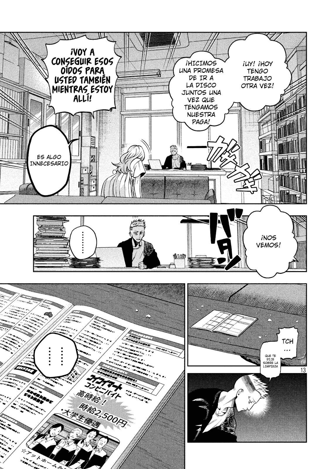 Read Sukeari Kyanpasu Karejji Yunibashiti ES Manga Online