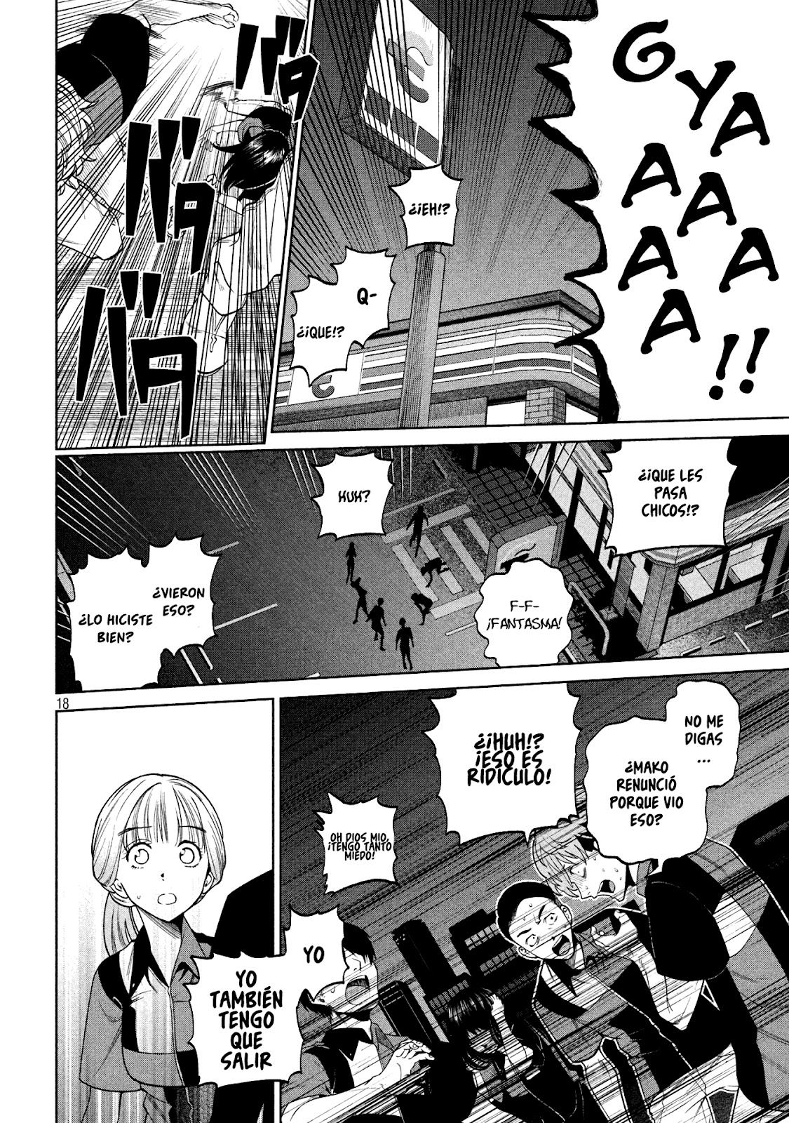 Read Sukeari Kyanpasu Karejji Yunibashiti ES Manga Online