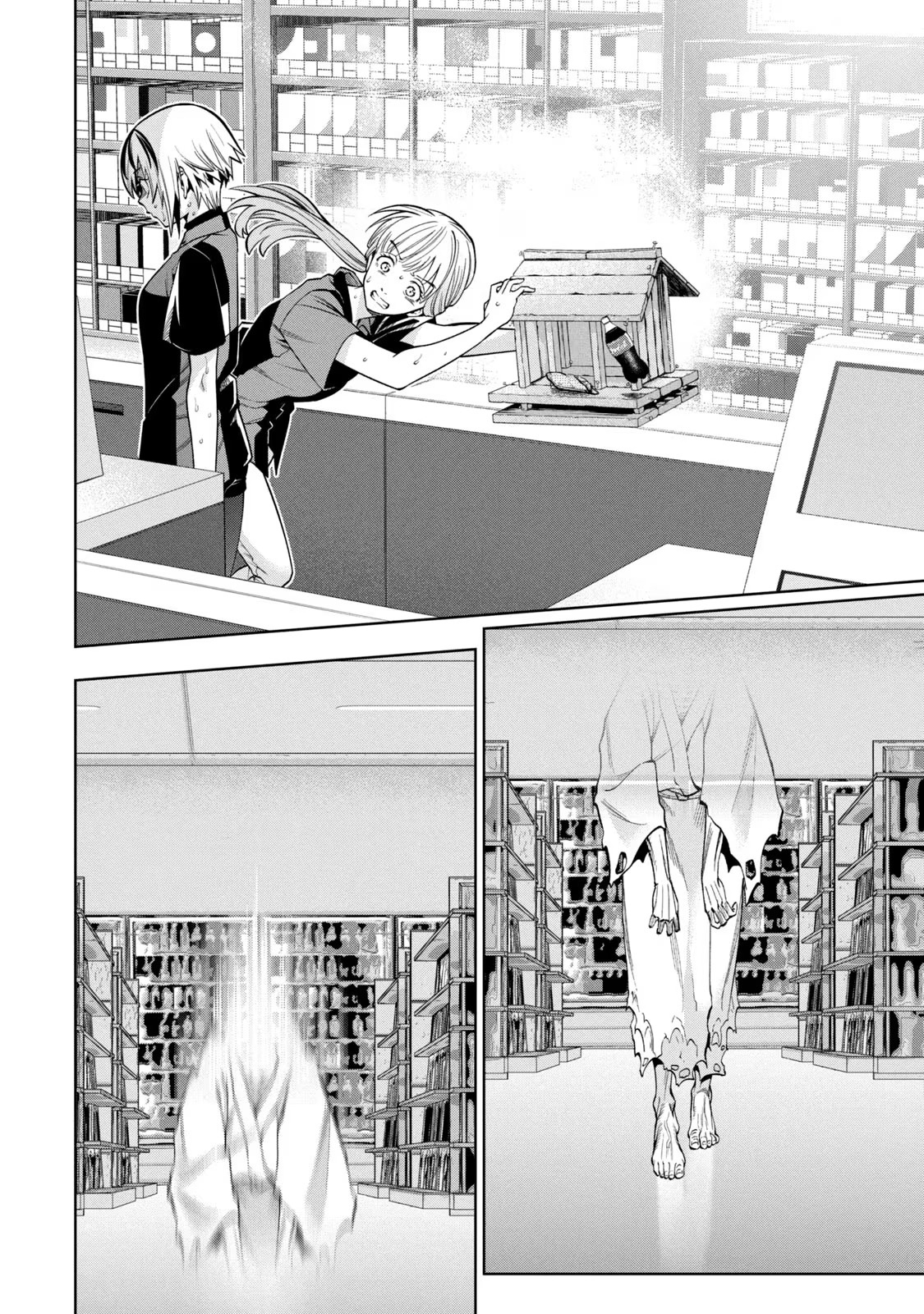Read Sukeari Kyanpasu Karejji Yunibashiti ES Manga Online