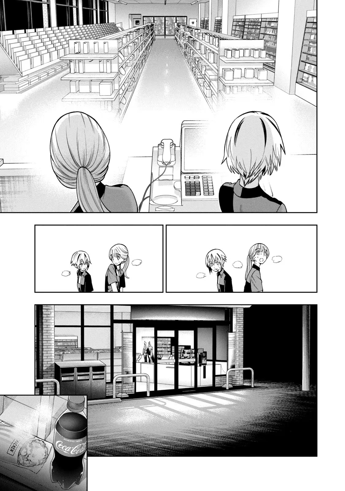 Read Sukeari Kyanpasu Karejji Yunibashiti ES Manga Online