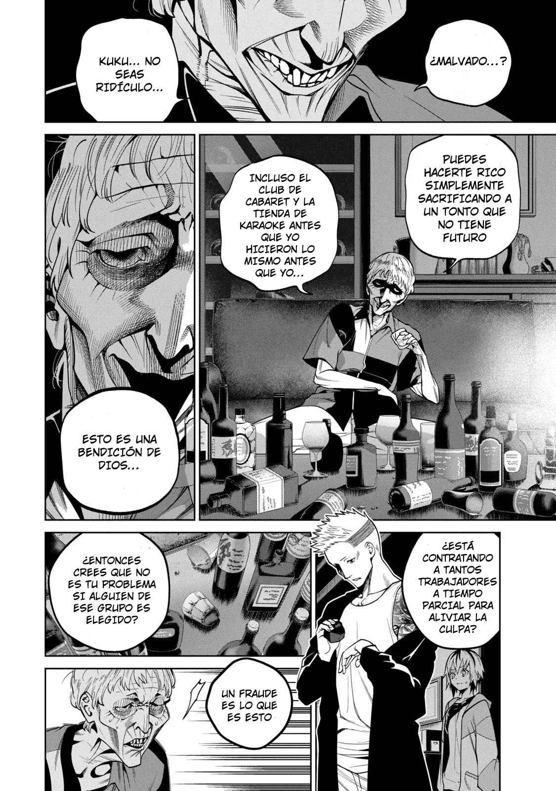 Read Sukeari Kyanpasu Karejji Yunibashiti ES Manga Online