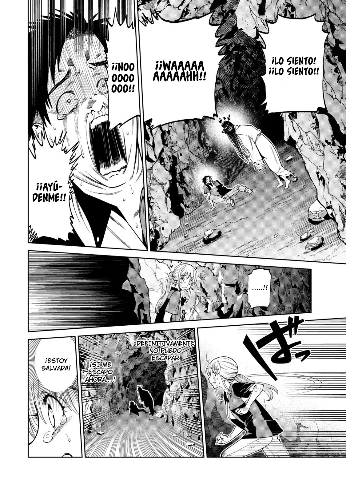 Read Sukeari Kyanpasu Karejji Yunibashiti ES Manga Online