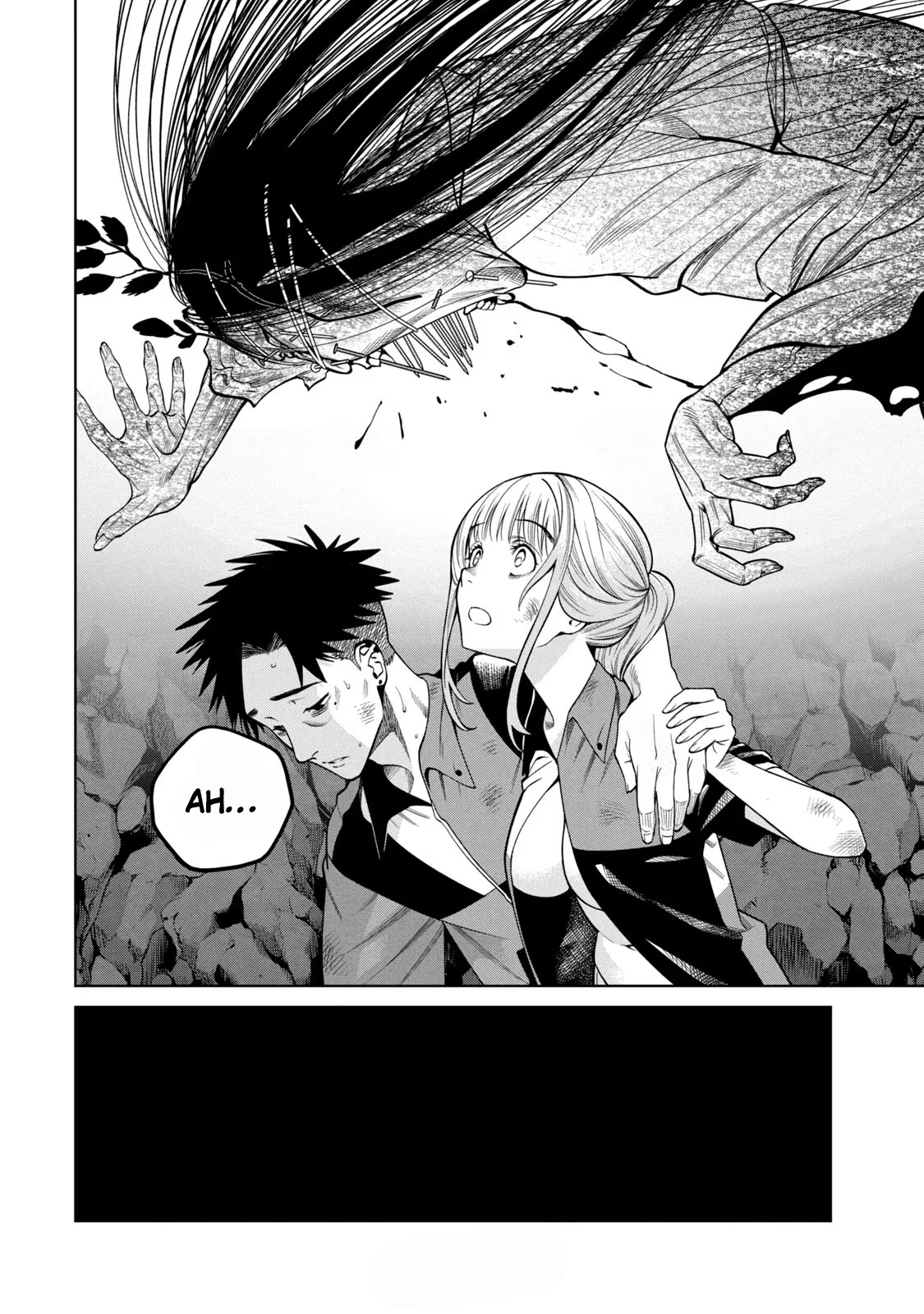 Read Sukeari Kyanpasu Karejji Yunibashiti ES Manga Online