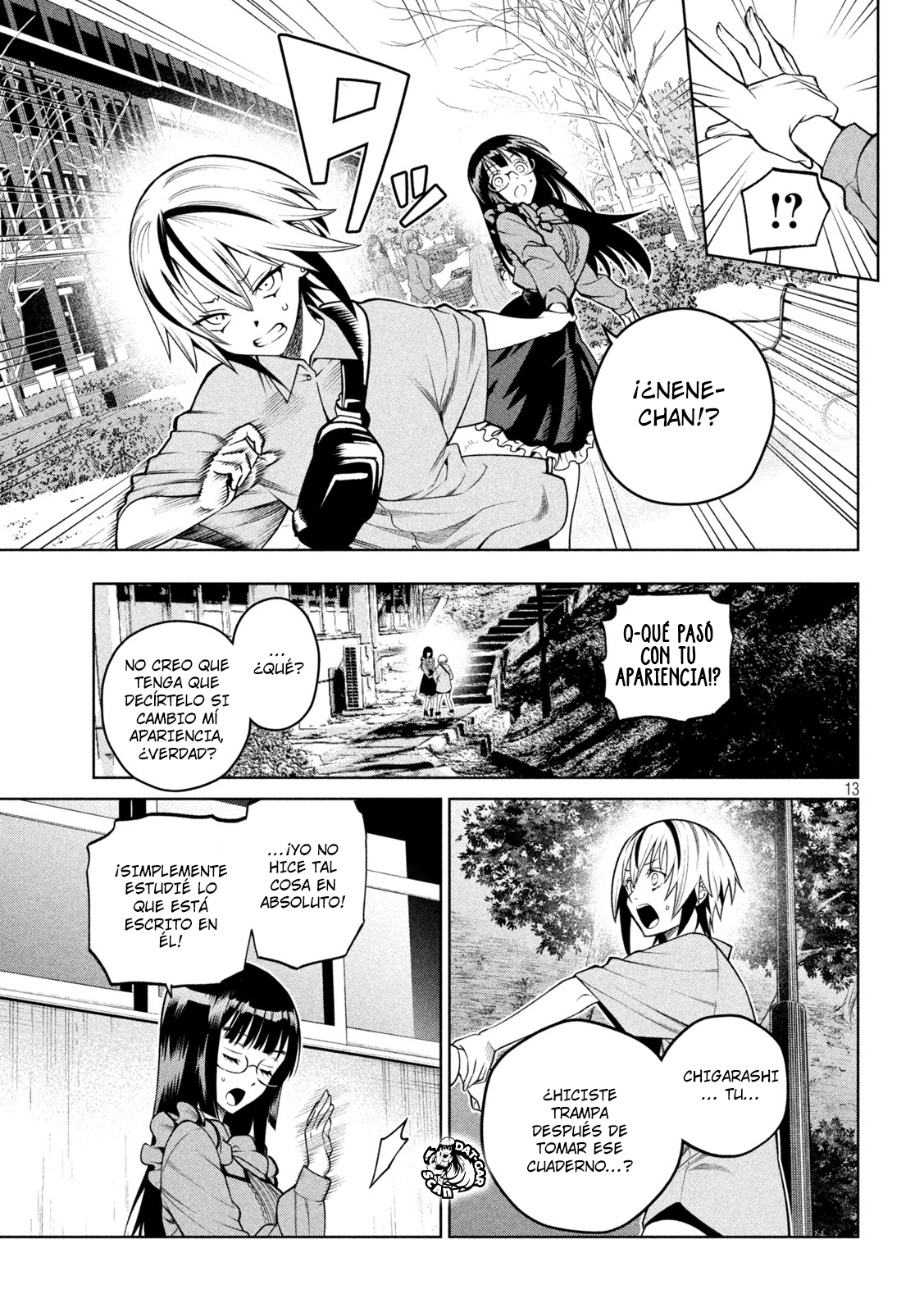 Read Sukeari Kyanpasu Karejji Yunibashiti ES Manga Online