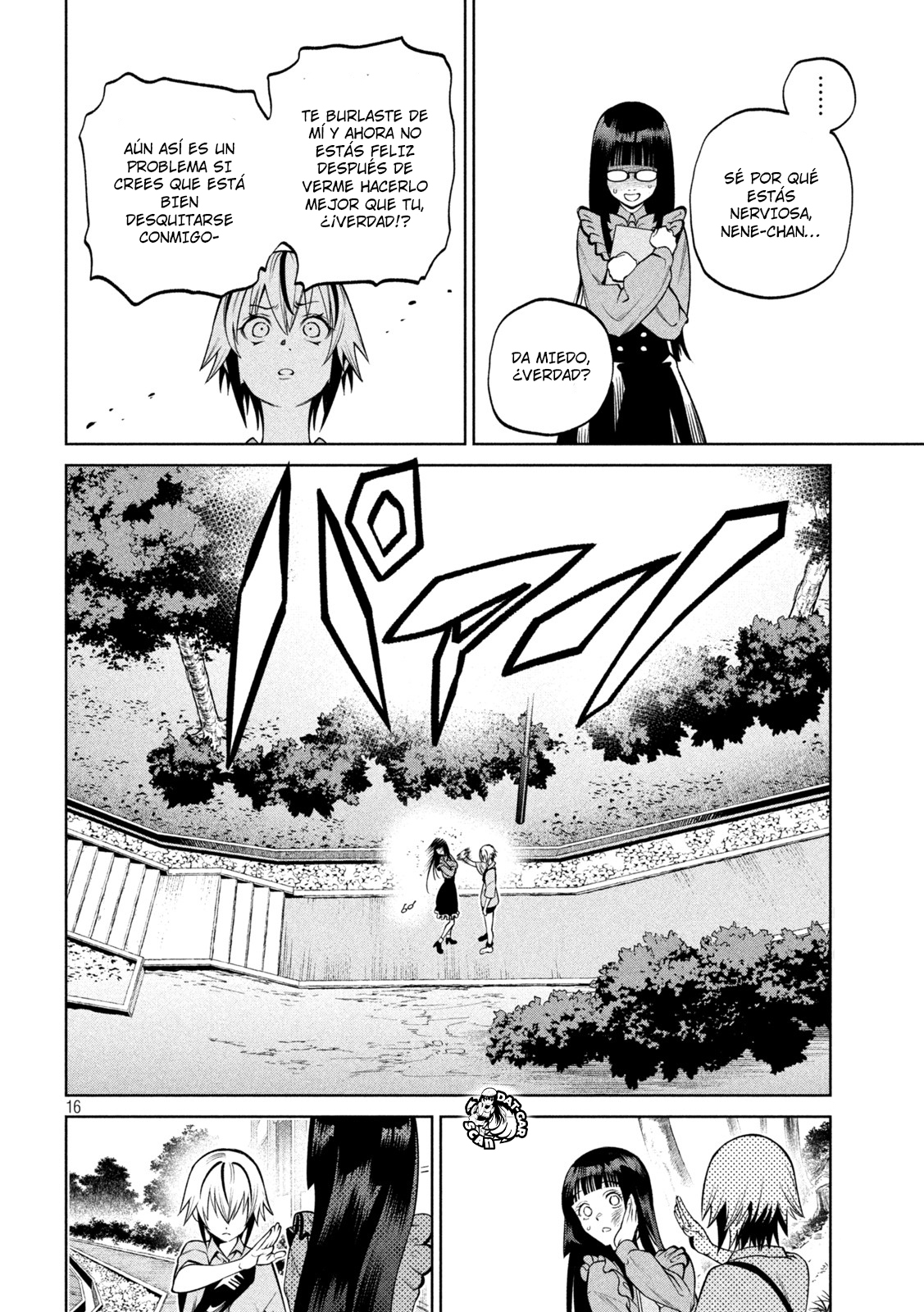 Read Sukeari Kyanpasu Karejji Yunibashiti ES Manga Online