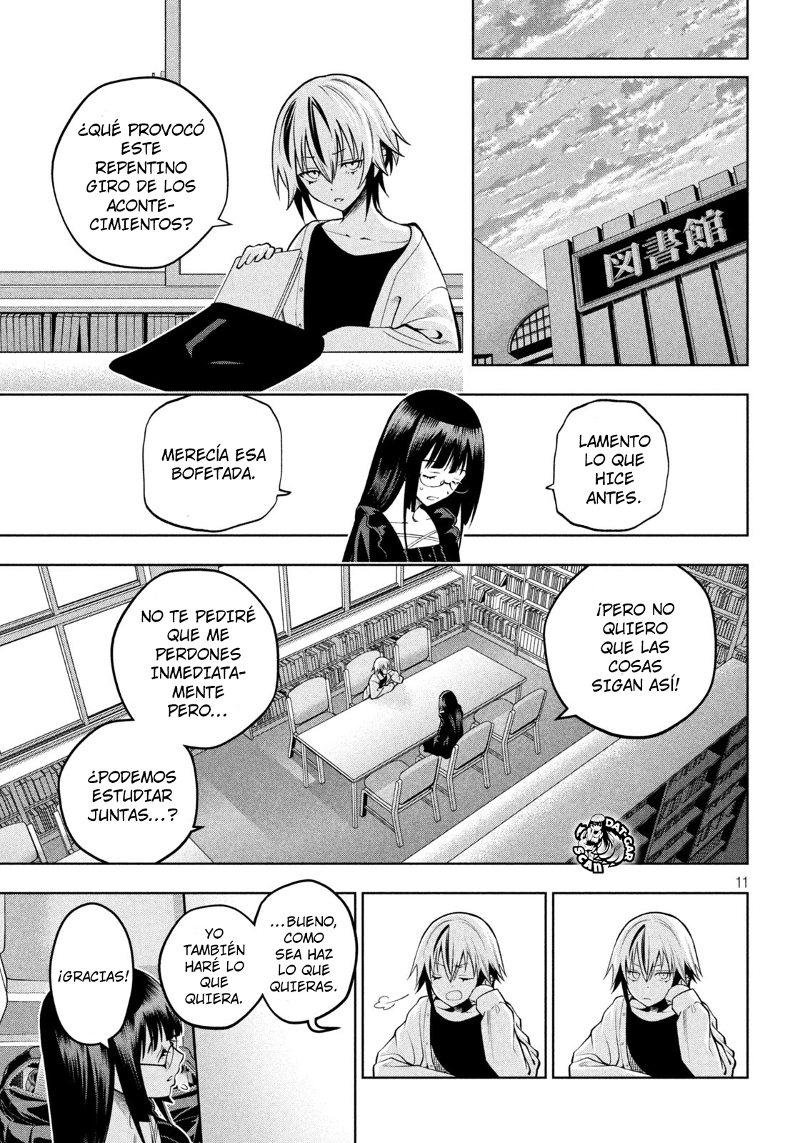 Read Sukeari Kyanpasu Karejji Yunibashiti ES Manga Online
