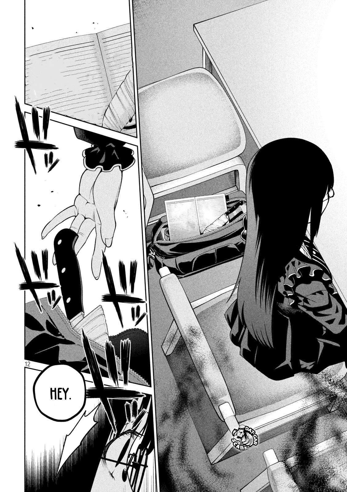 Read Sukeari Kyanpasu Karejji Yunibashiti ES Manga Online
