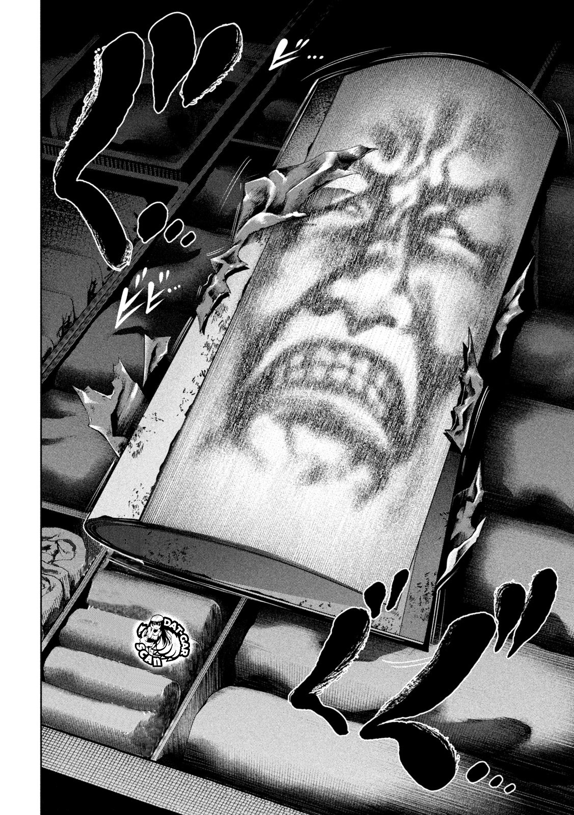 Read Sukeari Kyanpasu Karejji Yunibashiti ES Manga Online
