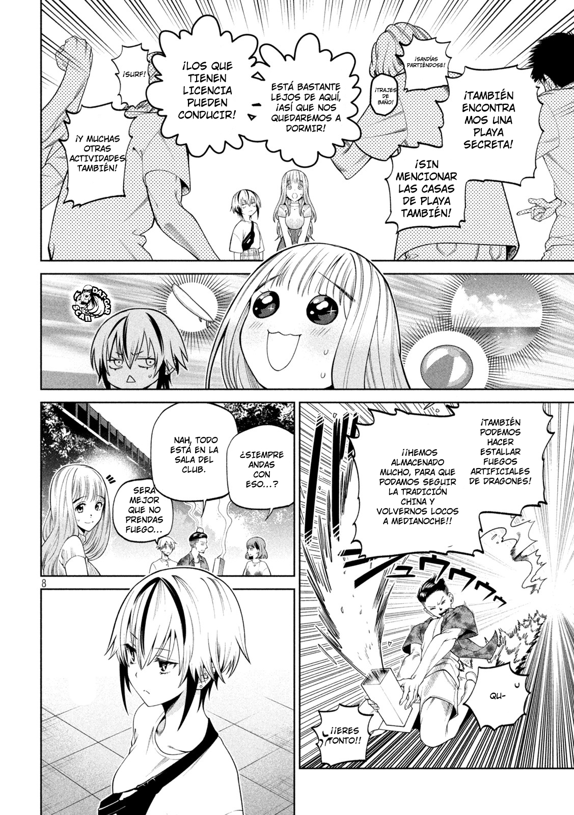 Read Sukeari Kyanpasu Karejji Yunibashiti ES Manga Online