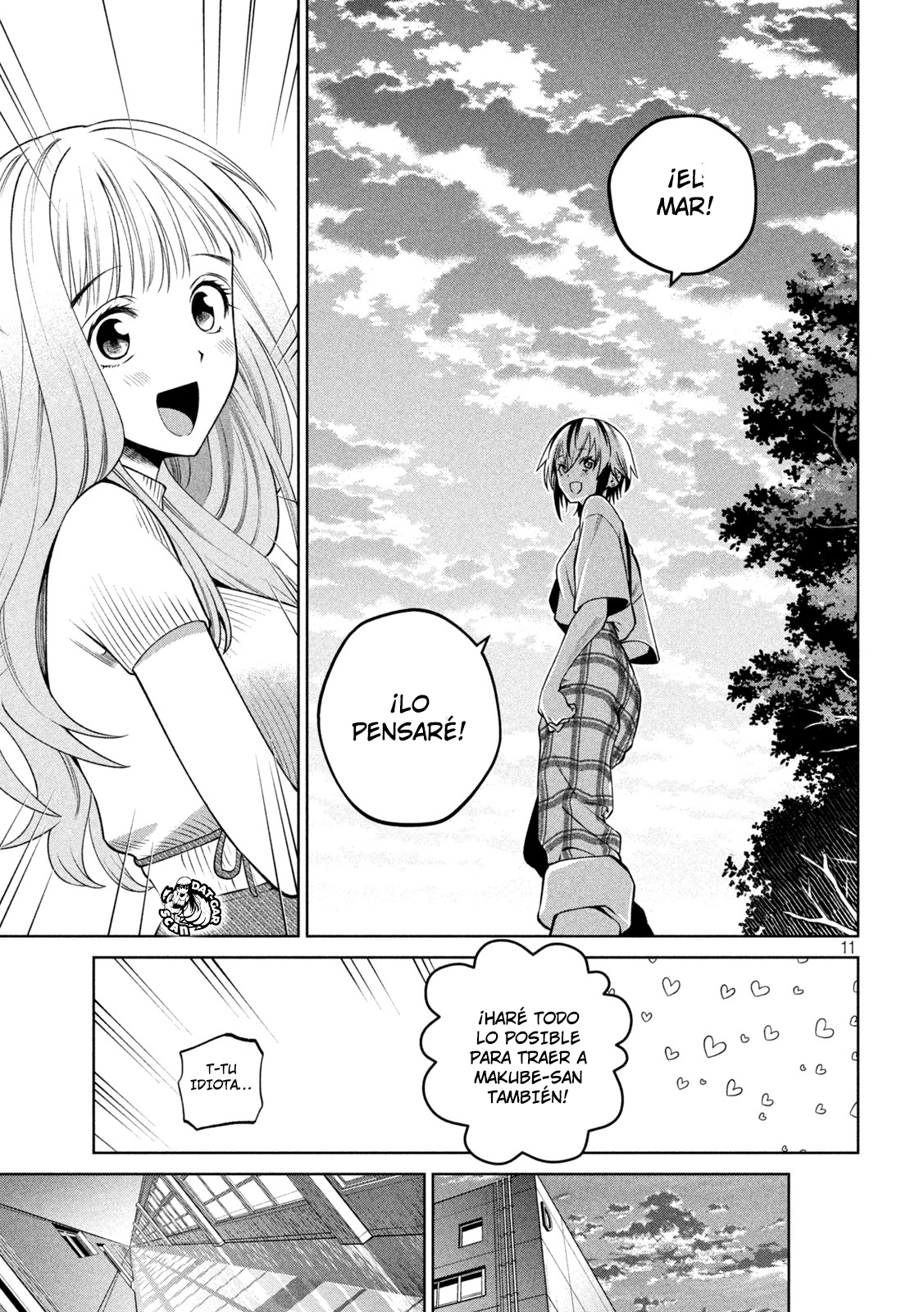 Read Sukeari Kyanpasu Karejji Yunibashiti ES Manga Online