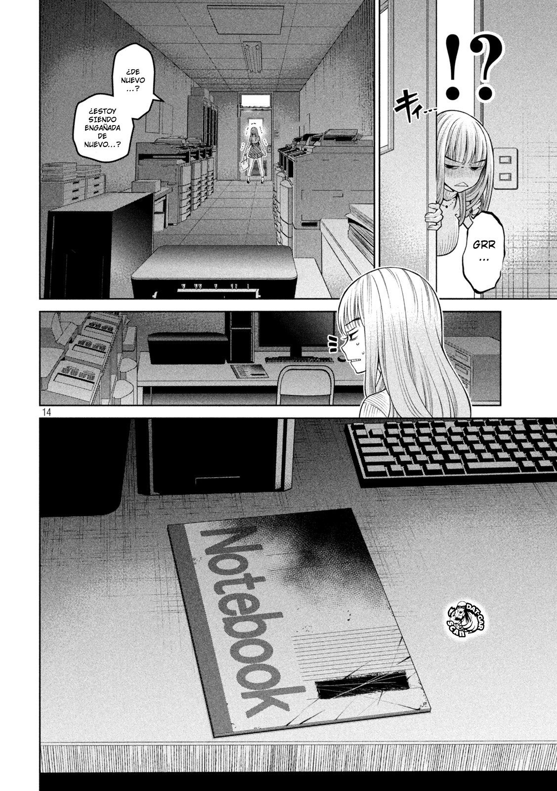 Read Sukeari Kyanpasu Karejji Yunibashiti ES Manga Online