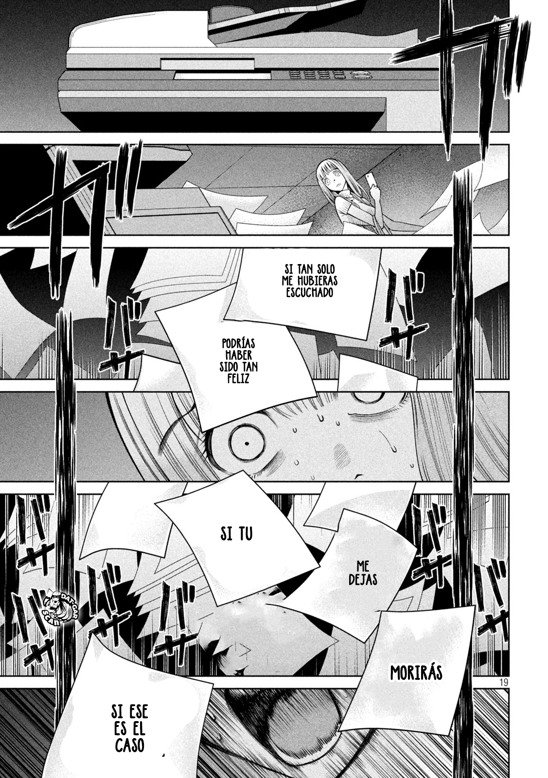 Read Sukeari Kyanpasu Karejji Yunibashiti ES Manga Online
