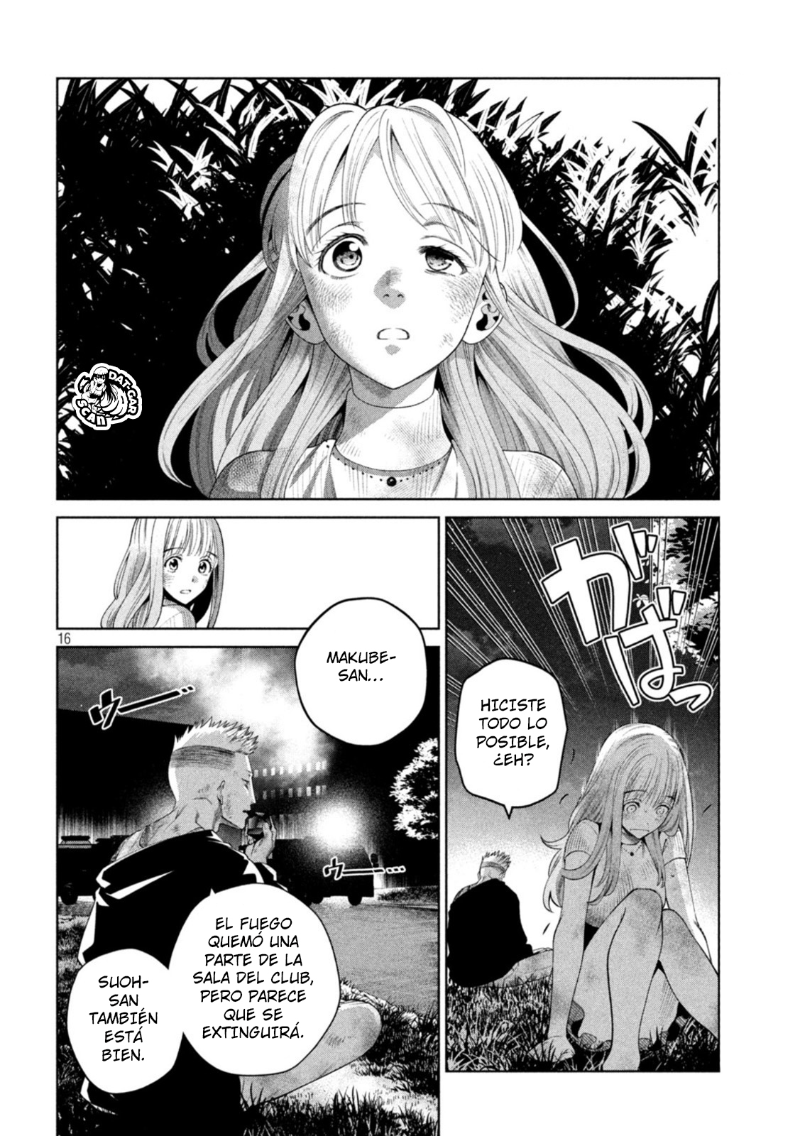 Read Sukeari Kyanpasu Karejji Yunibashiti ES Manga Online