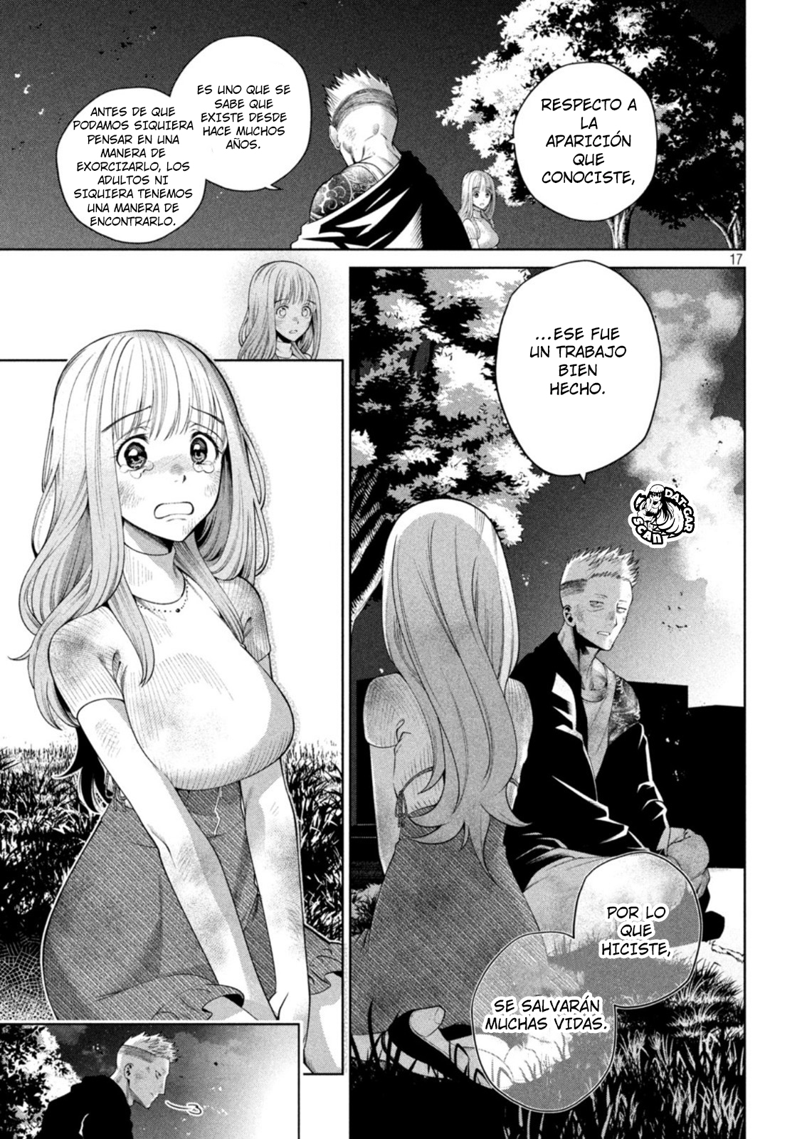 Read Sukeari Kyanpasu Karejji Yunibashiti ES Manga Online
