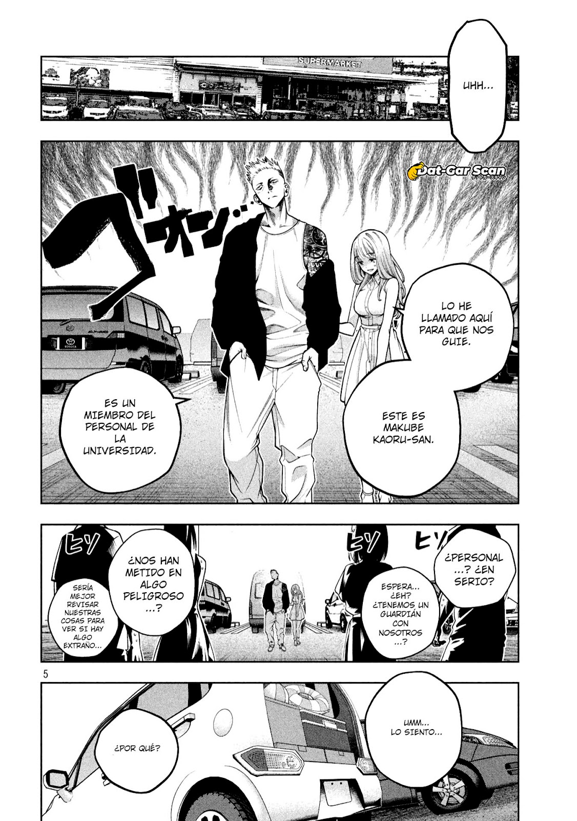 Read Sukeari Kyanpasu Karejji Yunibashiti ES Manga Online