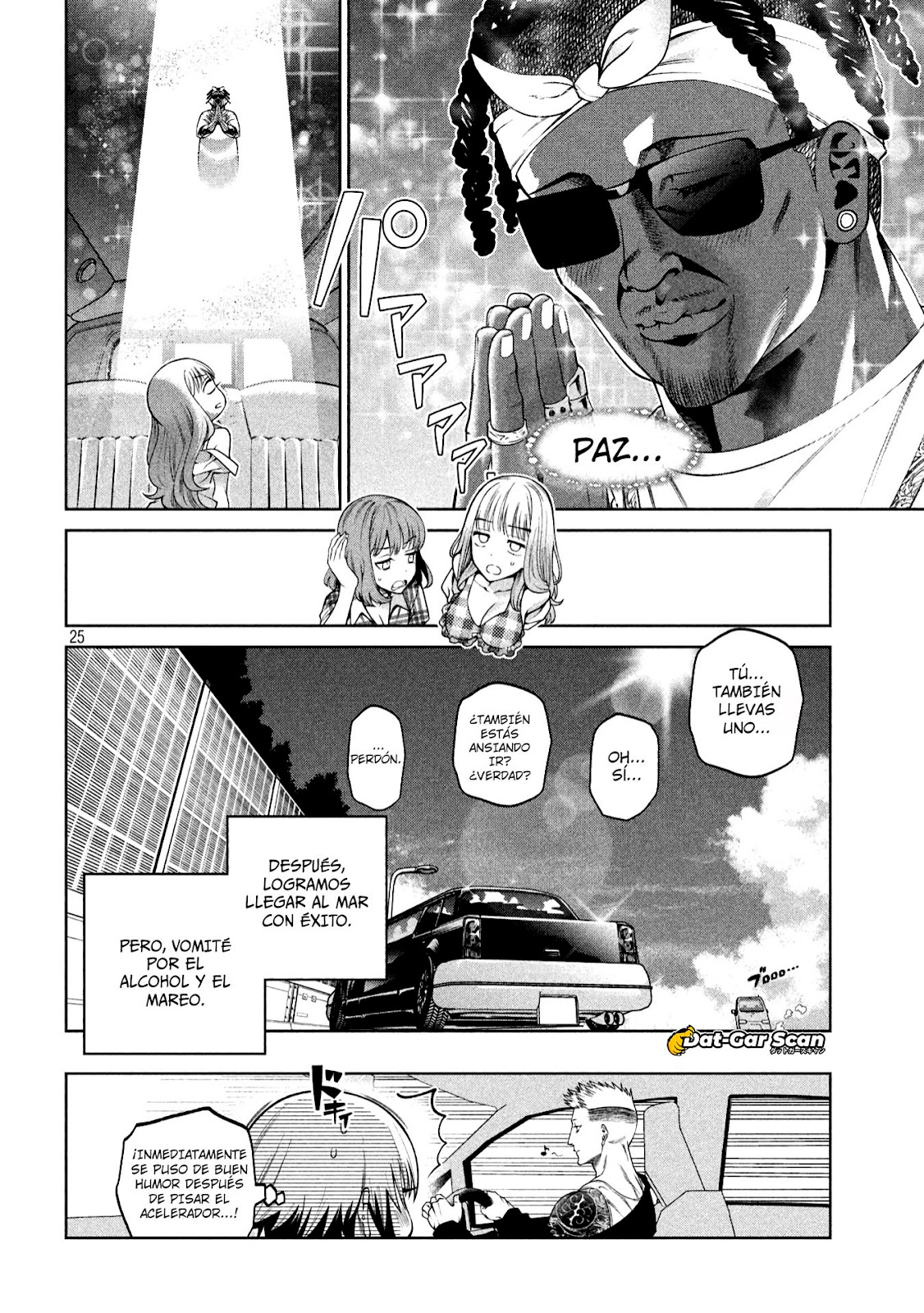 Read Sukeari Kyanpasu Karejji Yunibashiti ES Manga Online