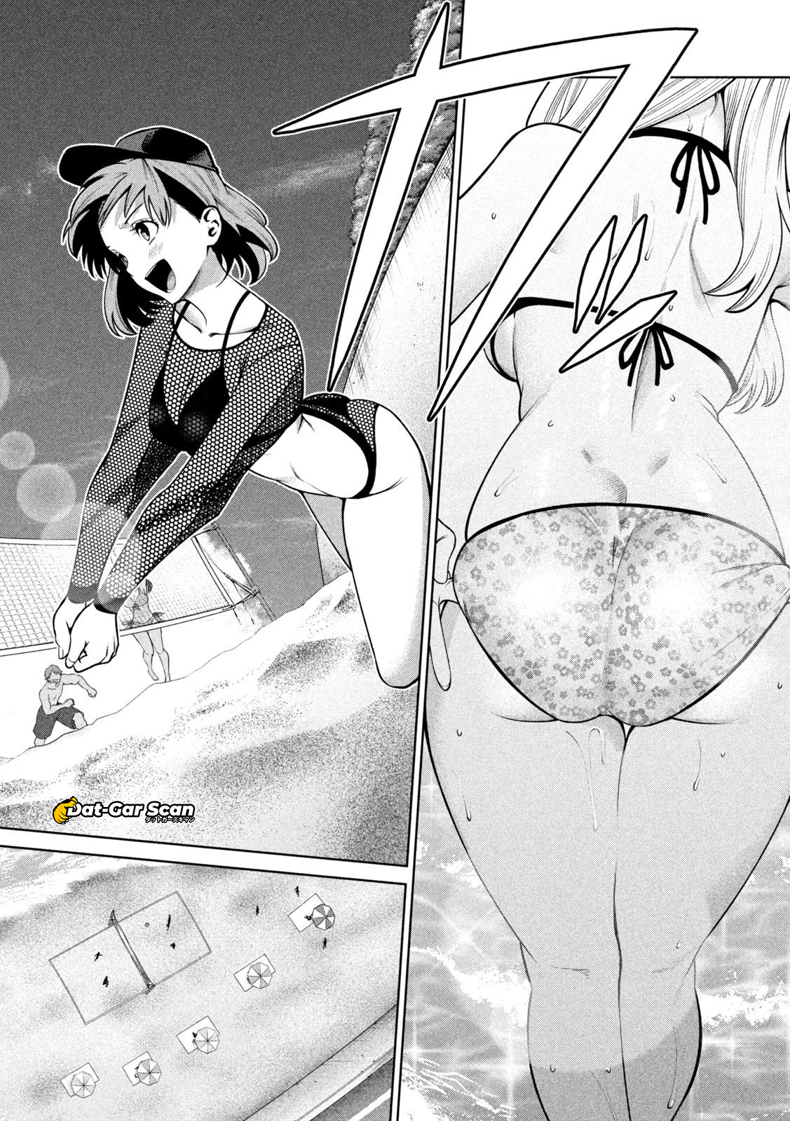 Read Sukeari Kyanpasu Karejji Yunibashiti ES Manga Online